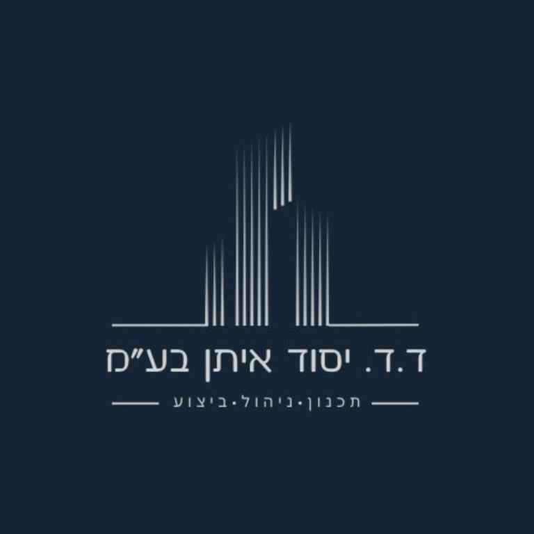 לוגו יסוד איתן - גדול