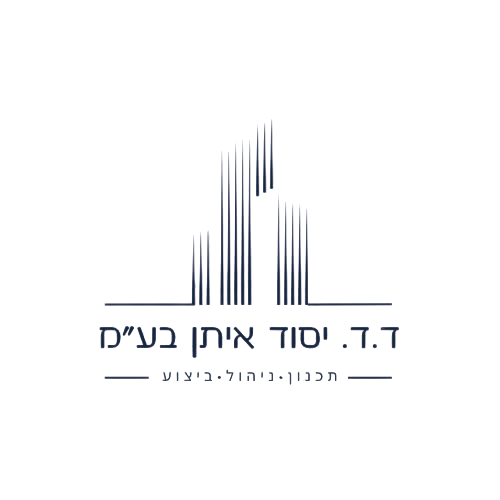 ד.ד. יסוד איתן בע״מ לוגו לבן
